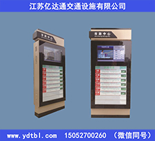 指路牌燈箱Z22
