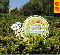 標(biāo)識(shí)標(biāo)牌安裝實(shí)景圖
