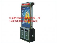 廣告垃圾箱G014