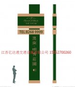 精神堡壘B005