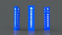 精神堡壘B011