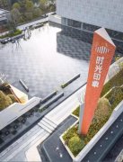 精神堡壘B019