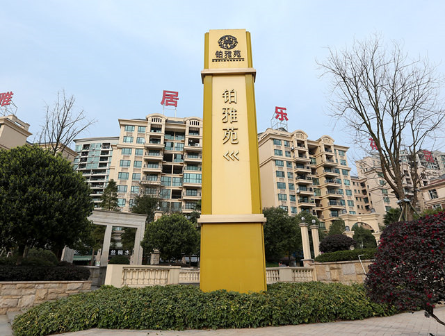 精力堡壘資料